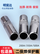 ���Ᵽ����������o�쇊��350A���o��200A���~�Ӻ�500A��늇���