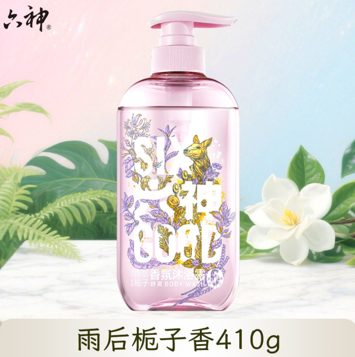 【香氛新品】六神沐浴露持久留香清爽香氛沐浴露舒爽肌肤|undefined