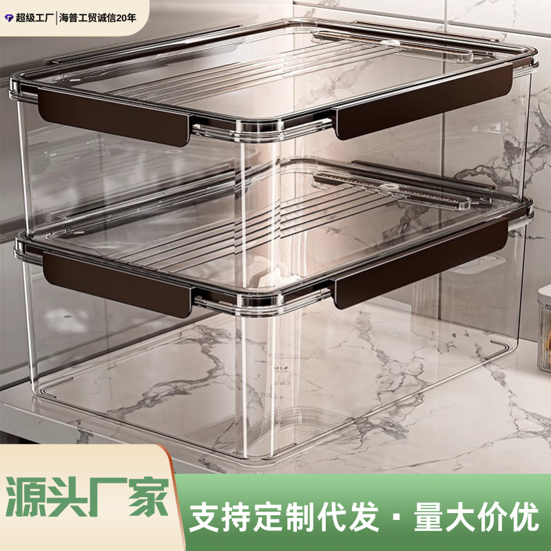 キッチン鮮度保持ボックス、特大容量の蓋付き収納ボックス、食品グレードの冷蔵庫専用密封ボックス、野菜と果物のボックス|undefined