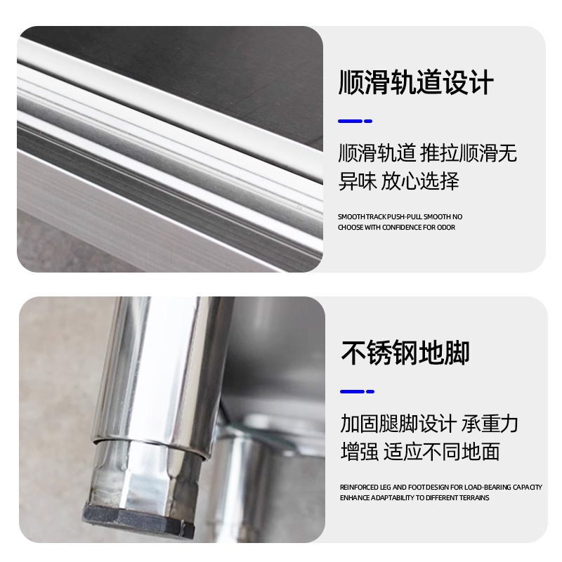 不锈钢拉门工作台加厚案板储物柜切菜桌子商用酒店厨房操作打荷台