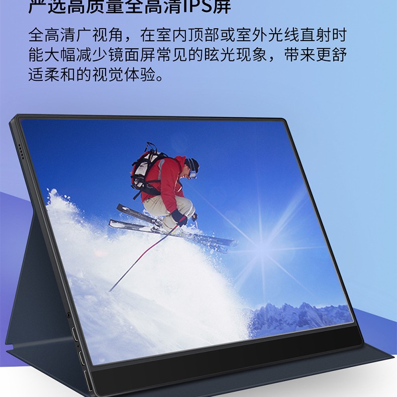 跨境直销新款 15.6寸超大高清屏 便携式笔记本电脑 厂家批发