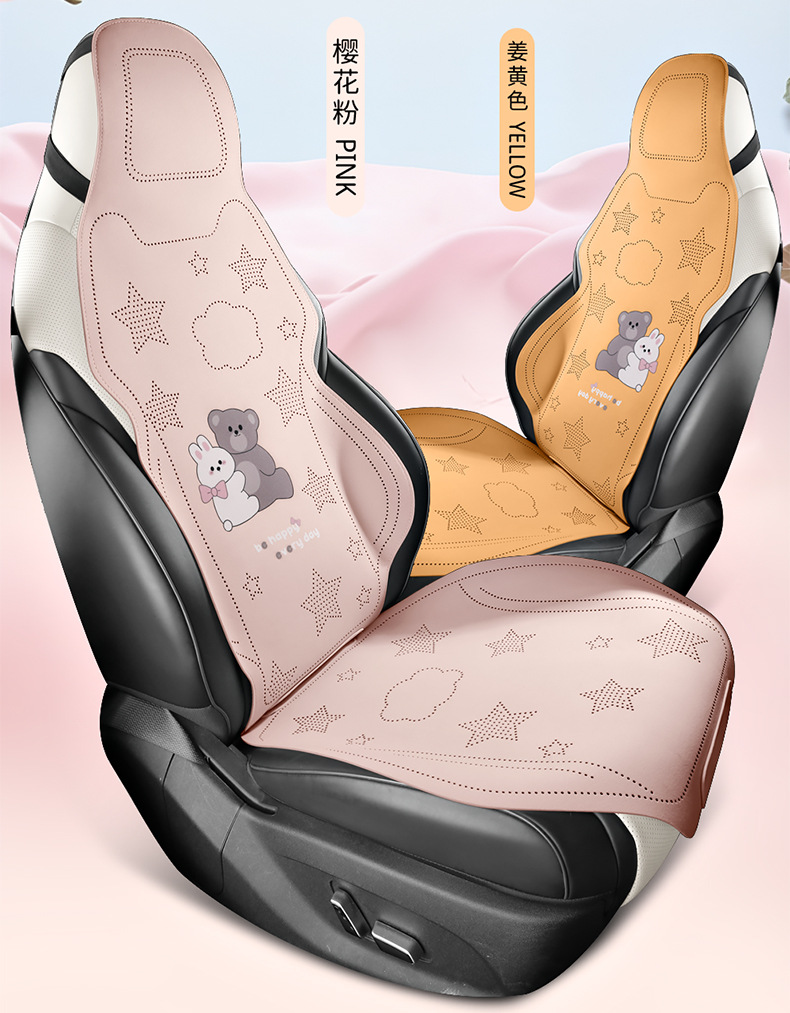 New cartoon four-season fur car seat cushion set, universal half-cover seat pad, summer breathable seat, foreign trade