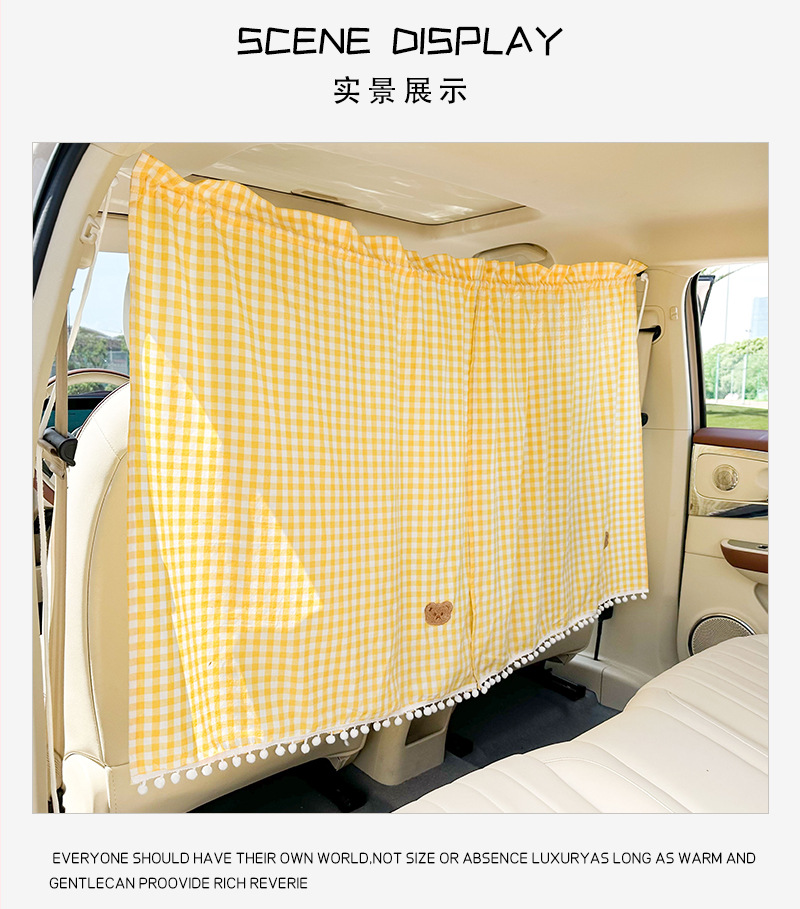 Blue Rain Original Car Partition Curtain for Children's Sleep, Light-Blocking Car Privacy Curtain, Cute Bear Retractable Car Partition Curtain