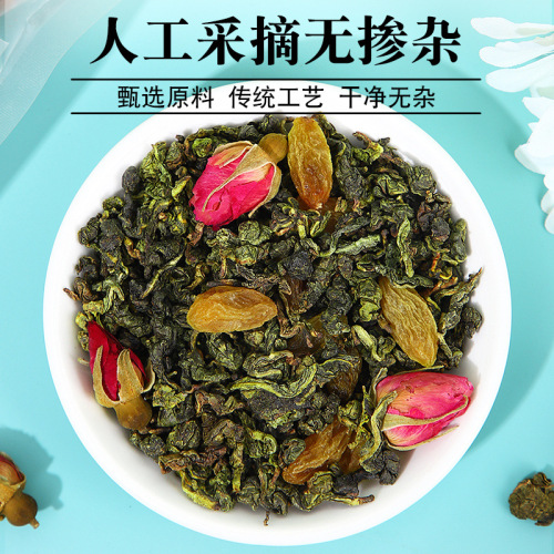 Grape oolong tea mass-selling cold brew hot brew tea bag triangle bag fruit tea flavored tea milk tea shop 3gx50 bag