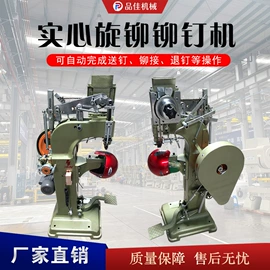 金属成型设备;种植机械;工程建筑机械