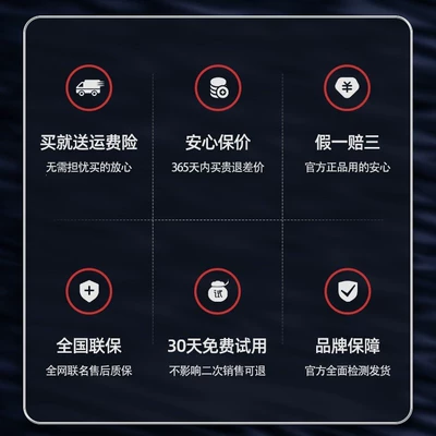 Car washing machine | Gun High-Power New Model Booster