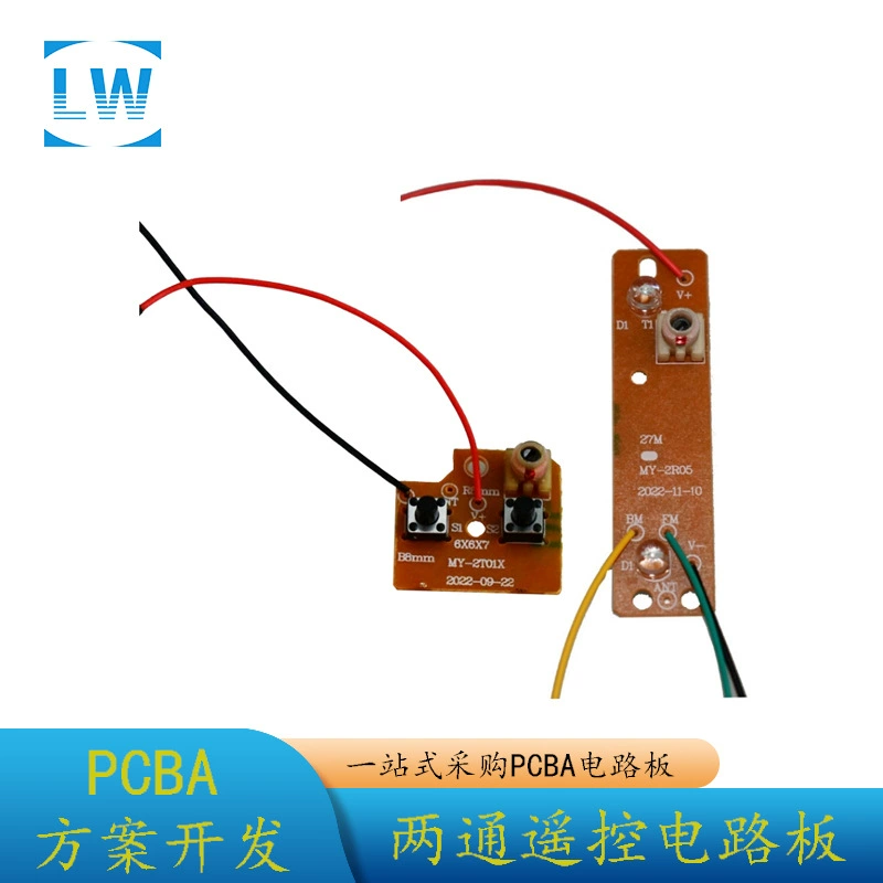 Производители печатных плат оптом 2 пропуска тележки с дистанционным управлением и приемная пластина кузова с красной и синей двойной вспышкой
