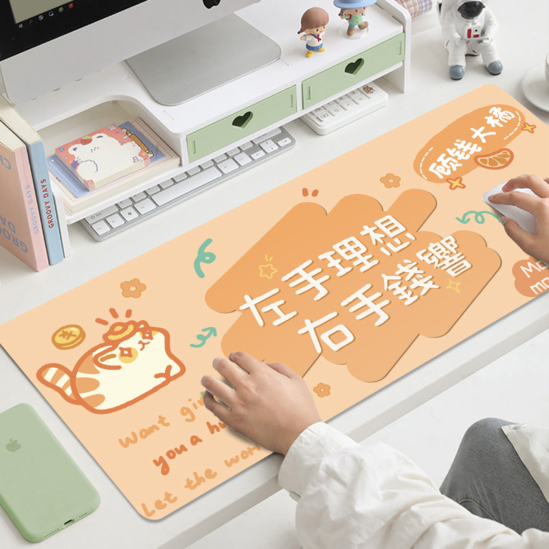 Temporada escolar nueva alfombra de escritorio de estudiantes de alto valor de la pantalla alfombra de teclado de oficina armario doméstico zapatos armario alfombra antideslizante resistente al desgaste