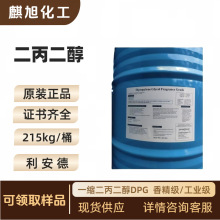 һsDPG  㾫/I ԭb (pʴ)