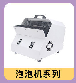 阿里巴巴详情页10