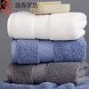 Cotton towels adult household thickening hotel Cotton 145g water uptake Face Towel One piece On behalf of logo