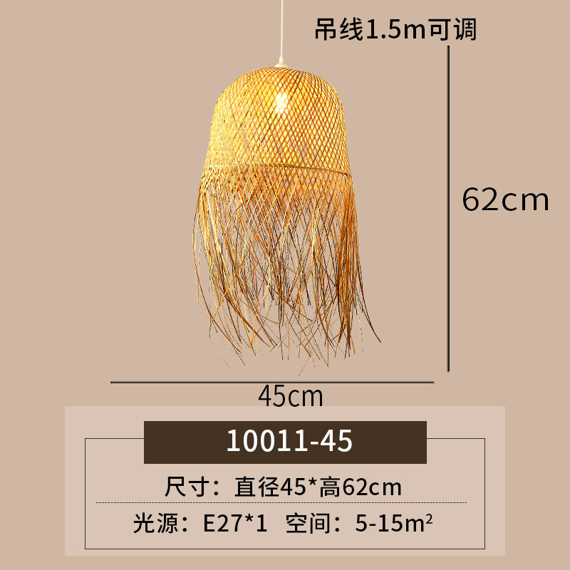 Araña de bambú de estilo japonés, restaurante de olla caliente, restaurante, linterna de bambú, casa de familia, bar, salón de té, arte de bambú chino, lámparas tejidas