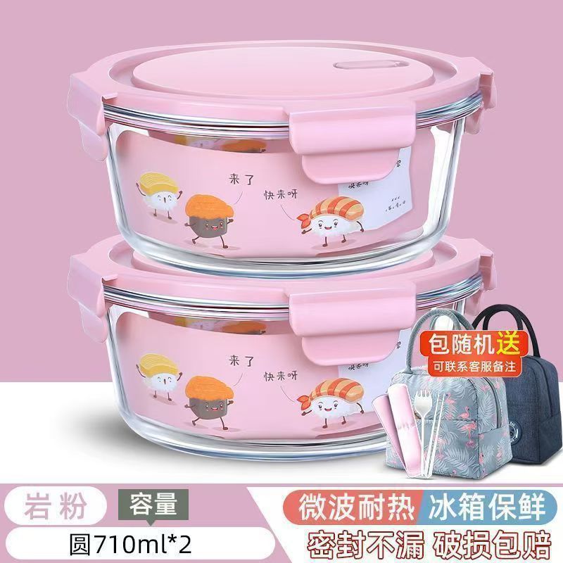 Caja de almuerzo de vidrio redondo de alto borosilicato que se puede calentar por microondas, tazón de vidrio, caja de almuerzo de gran tamaño