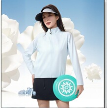 夏季新款防晒衣女宽松透气防紫外线户外遮阳冰感轻薄速干长袖外套