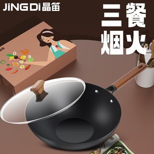 �����T�F偟o�T��ԭ���B�O�F偲�ճ偼��ó�偳���偶YƷ���l�Y��