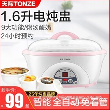 ���H늟���偸�ˮ��늟����մ�ɰ偟��������Ҝ�偼���ȫ�Ԅ���C