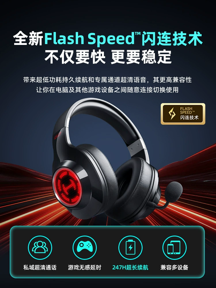 Наушники Walkman G2 беспроводная версия, игровая гарнитура с кабелем, Bluetooth для ПК, микрофон для игр и «пабга»