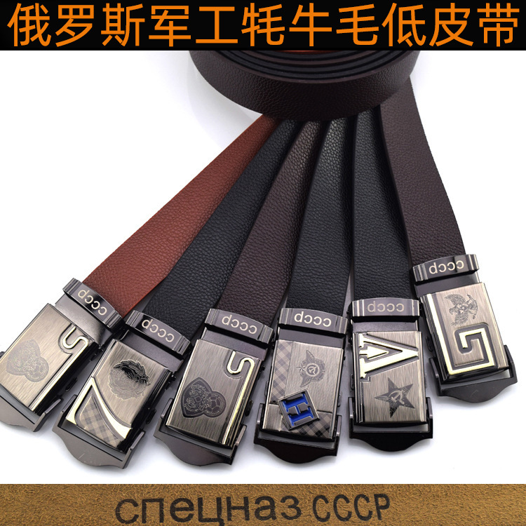 leather belt