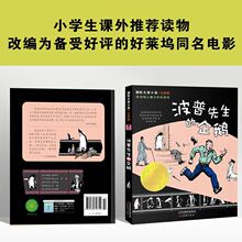 �������������Z���H��С�f�H�۵ĝh������С�W���n���