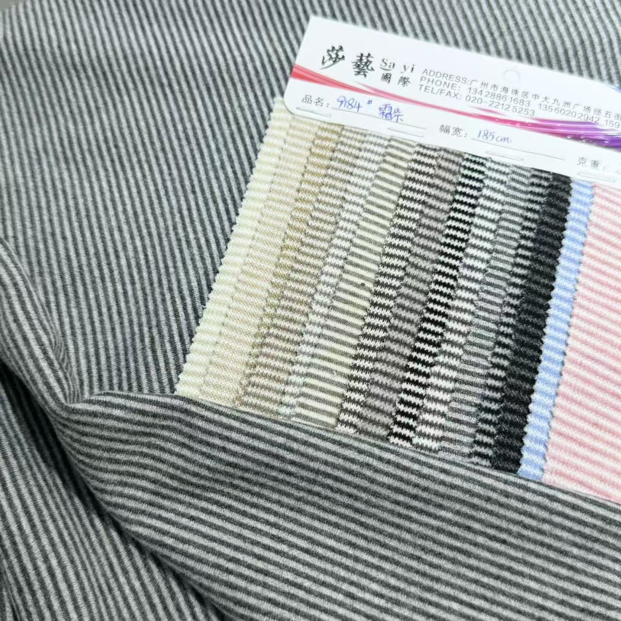 微信图片_20241109154925