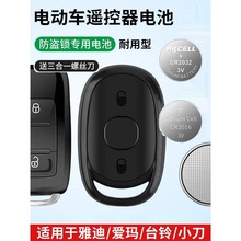 �m���ŵϐ۬�̨⏾�̖늄�܇�b����耳�늳�Ħ��܇���I��Ӽ~��