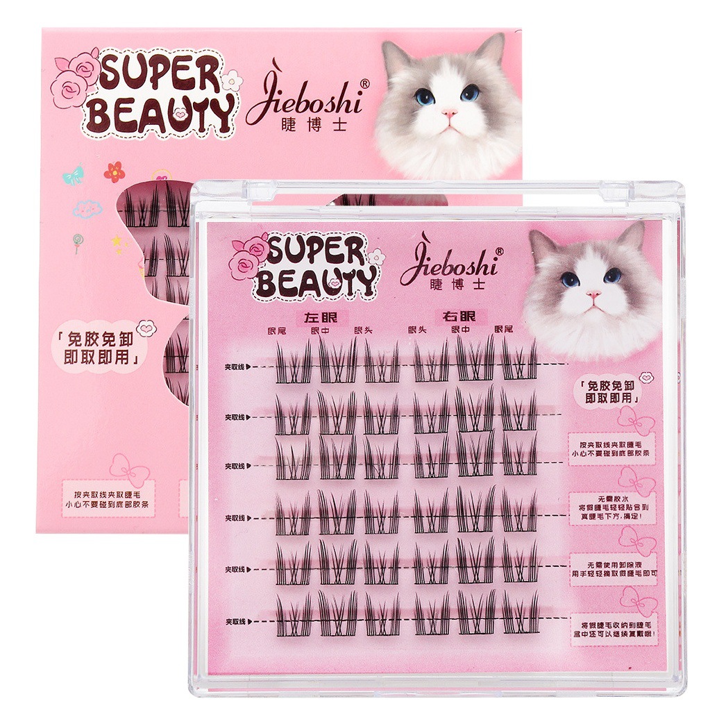 Children's Wearable Nail Pieces, Little Girls' Nail Art, Removable Nail Stickers, Girls' Gifts, Wearable Nails Wholesale