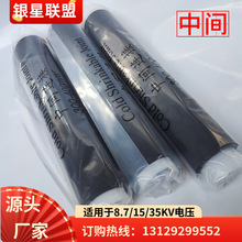 y|^35KV߉|^35KVg^3x185ƽy|