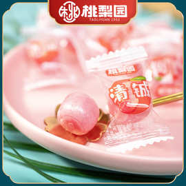 白桃味硬糖散称休闲前台迎宾小包装喜糖网红休闲散装零食厂家批发