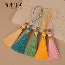 ����6CM���K����僽������ֹ�DIY�����ȉ��h�������ȦС�������l