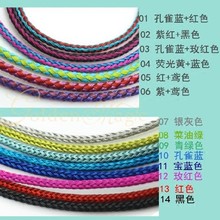 3mm手繩鋼絲繩手鏈繩子編織黃金大孔轉運珠編繩線手工diy配件材料