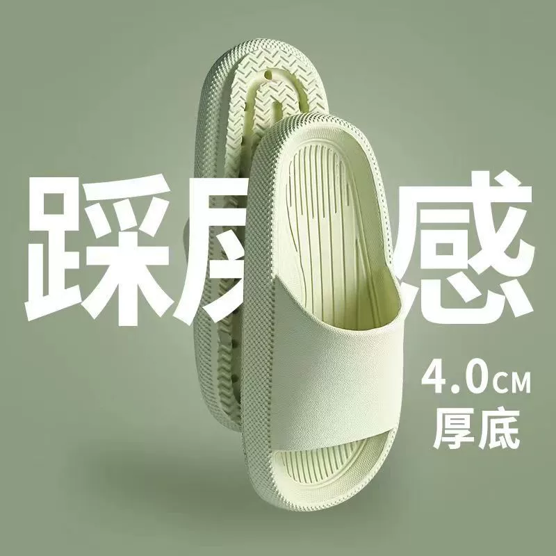 Новые Нескользящие тапочки на ощупь, женские домашние Нескользящие тапочки для ванной, на толстой подошве для пар, домашняя мебель, мужская летняя верхняя одежда, Тапочки