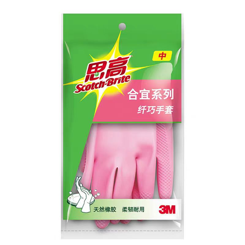 3M Scorp Scorpion Scorpion Scorpion Series Oferta especial SF Express Envío gratis Anti-aceite y resistente a los ácidos