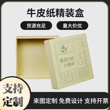 ����w���ж� ��ţƤ����Ʒ��ӡˢlogo��Y�﷭�w�YƷ�ЏS��