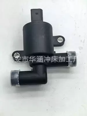Soyutma sisteminin digər hissələri Audi Skoda Coolant - 4h0-121-671-d