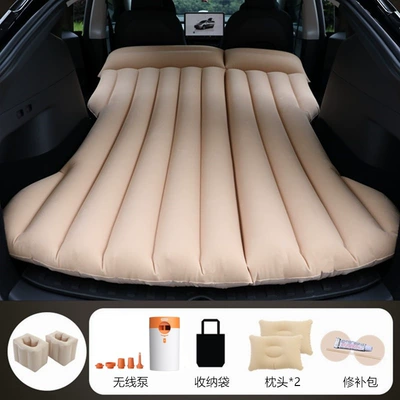 Mattress Car Sleeping Artifact Vehicle-mounted inflatable bed - beige-convertible-trunktrunk-seat-square-ottoman-compatible-with-tesla-model-y-includes-cordless-battery-powered-air-pump