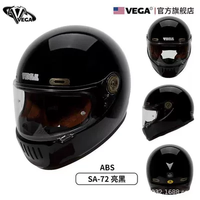 American Vega Motorcycle Retro Helmet, Full-Face Helmet for Men and Women, Motorcycle Cruising Helmet, Four-Season Bluetooth, National Trend 3C, Glossy Black (Motorcycle Helmet Headset) - glossy-black-m