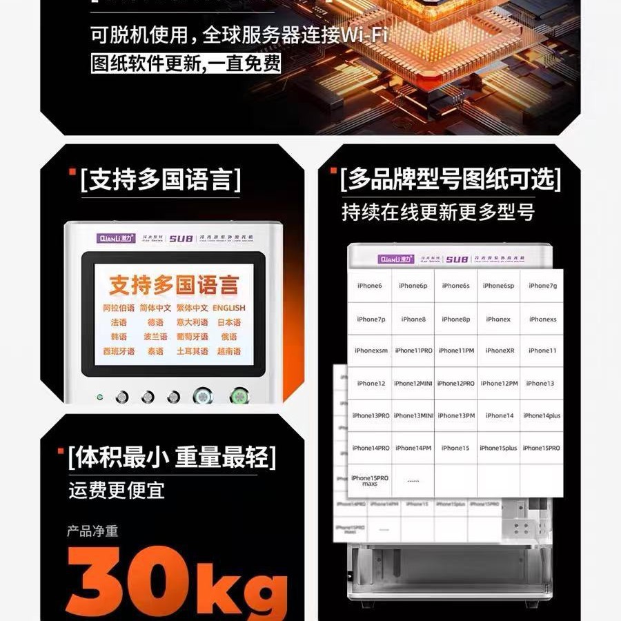 2025-06-11 13:32:39.jpg