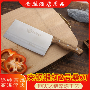 �A�呴�2̖ɣ���F؛���l�Ƶ굶�ߏN�����в˵����P䓊A���ͺ��
