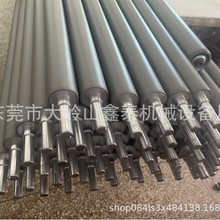 ���z�LͲ �o�������z�LͲ  ���z�LͲݔ�͙C���É�݁�z݁�z��