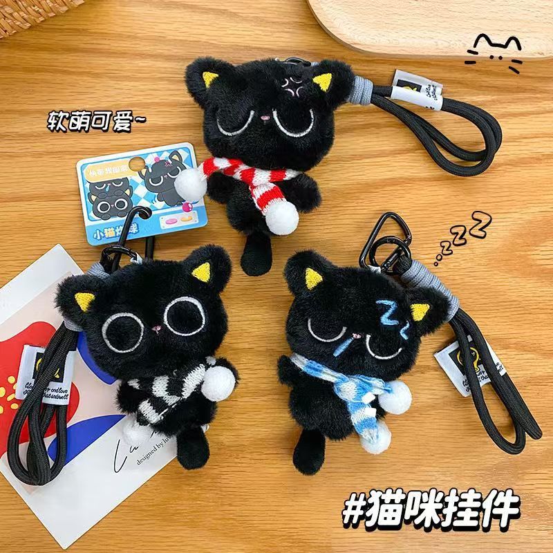 Muñecas de carbón de peluche, muñecas de gato negro, muñecas adorables, bolsos, colgantes para gatos, regalos para parejas, novia