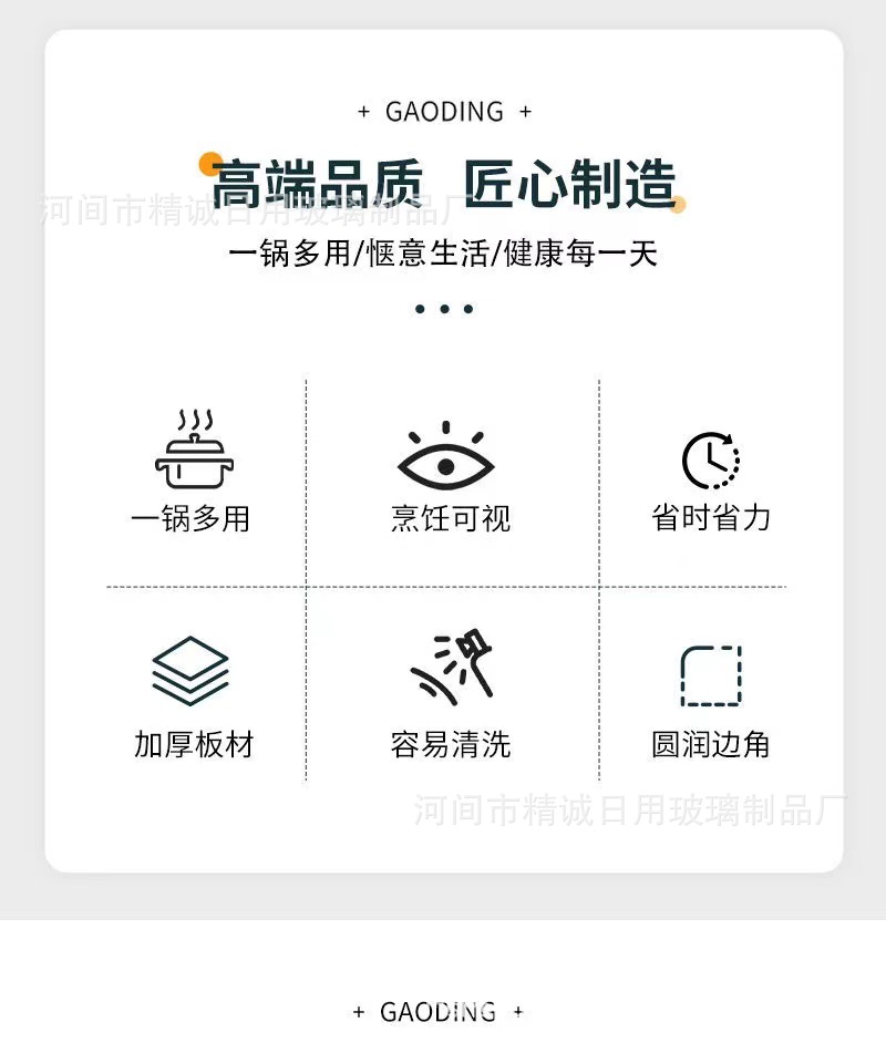 2b3e3684b8fc01894dbd56f289efcc