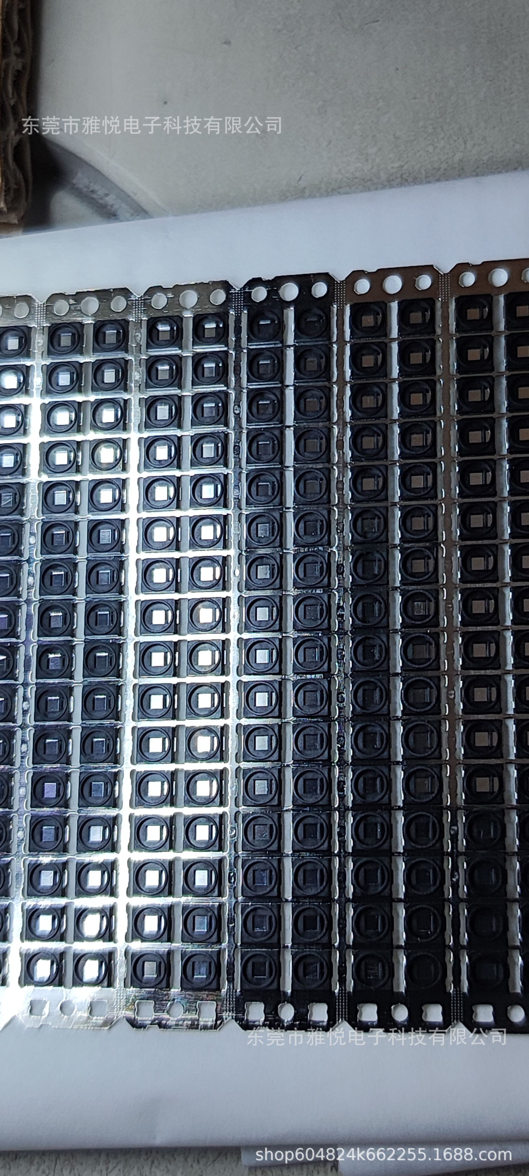 微信图片_20241016174857