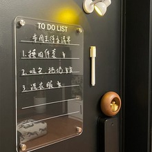 新款冰箱贴展示板磁贴留言板透明亚克力入户铁门磁吸周计划表备忘