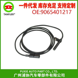 车身及附件;其他冷却系统;汽车传感器