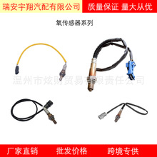 39210-2E700 ԃrSֱ l 羳