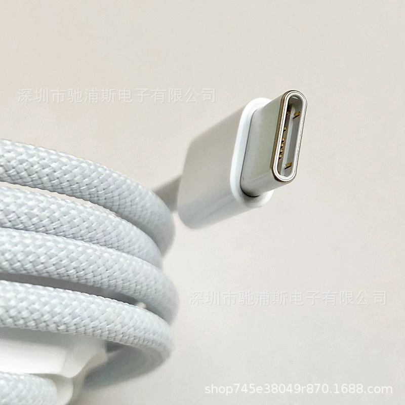Apple, iPhone 15, woven charging cable, 60W