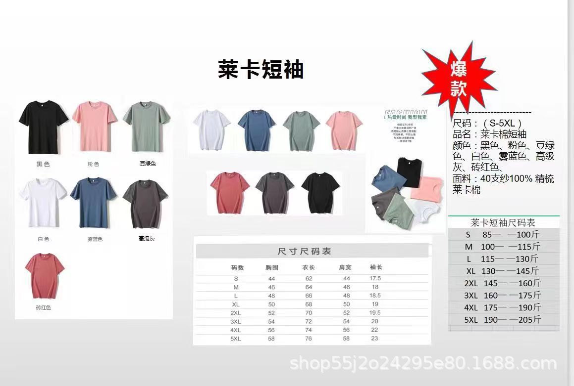 微信图片_20220616223306.jpg