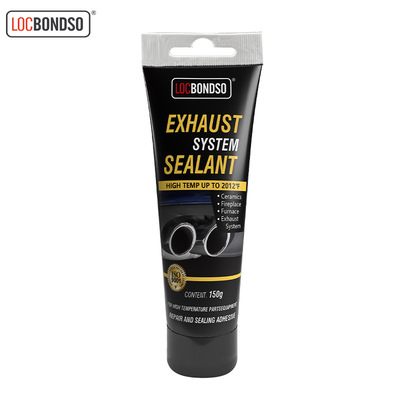 汽车排气管耐高温修补胶150g消声器修复Eexhaust System Sealant|ms