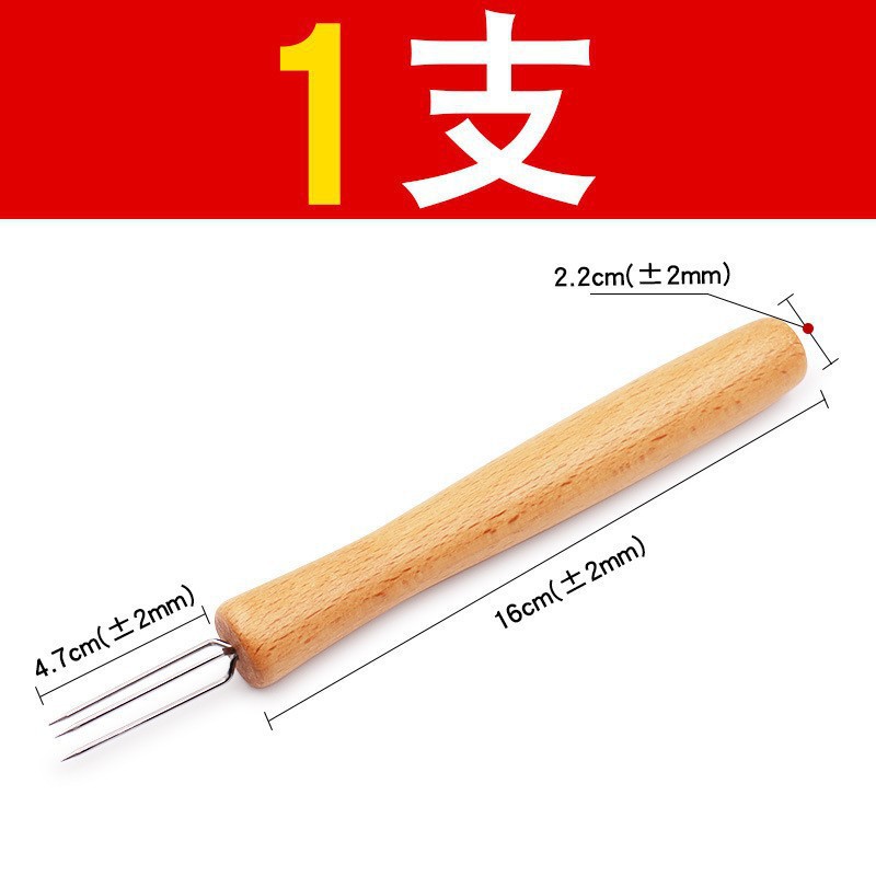 Handheld Moxa Stick Holder 304 Stainless Steel Anti-Scald Moxibustion Bracket with Wood Handle for Home Use preparation