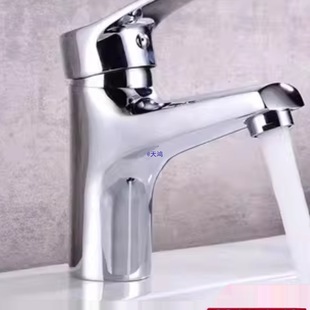 ԡ��ȫ�~ϴ��ϴ��Ę��ˮ���^�l���g���ˮ����̨��ؼ������^